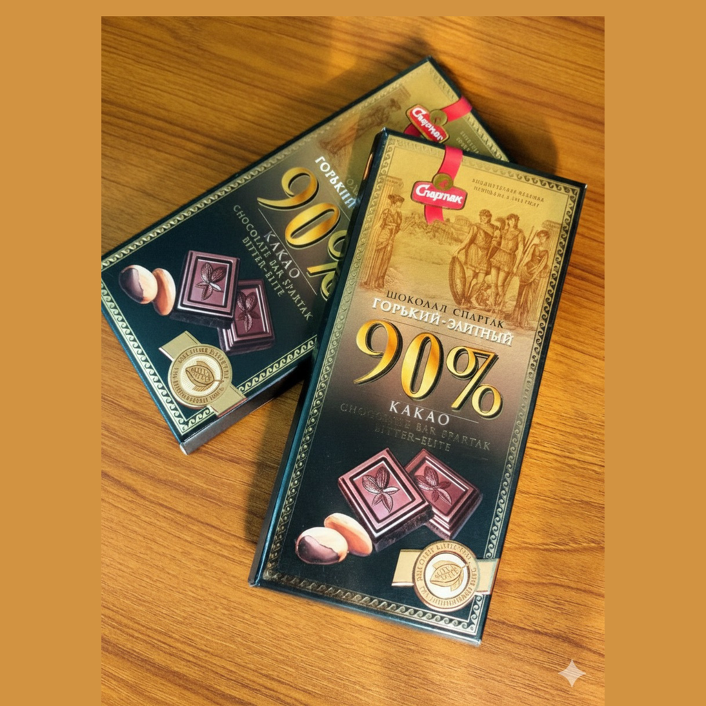 90% Dark Chocolate - 90 Gram