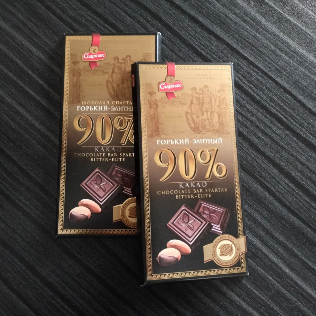 90% Dark Chocolate - 90 Gram