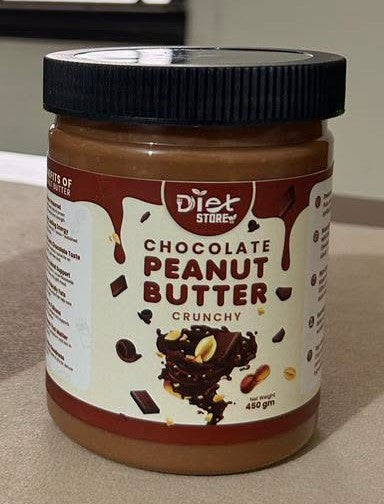 Chocolate Peanut butter 450gram ( crunchy) ( Stevia used)