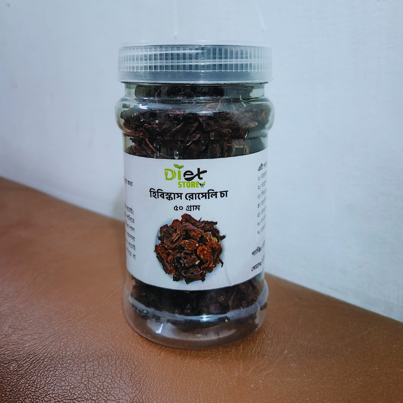 Hibiscus Tea 50 gram