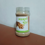 Shatavari Powder -100 gram