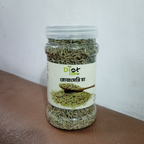 Rosemary Tea 50 gram