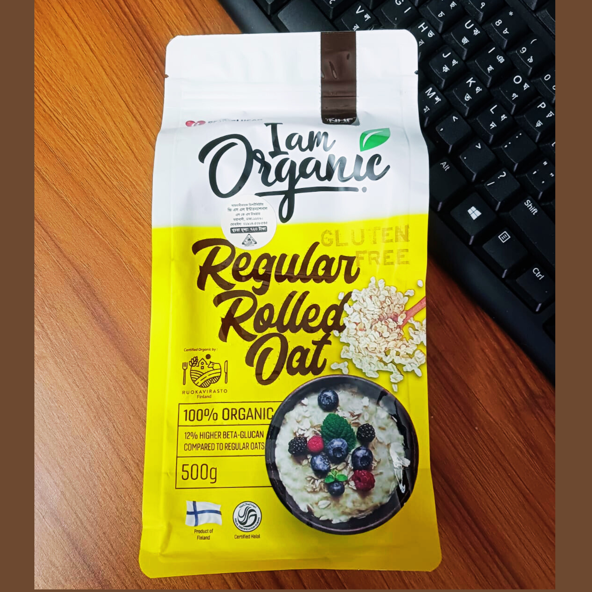 NHF Organic Rolled Oats - 500gram