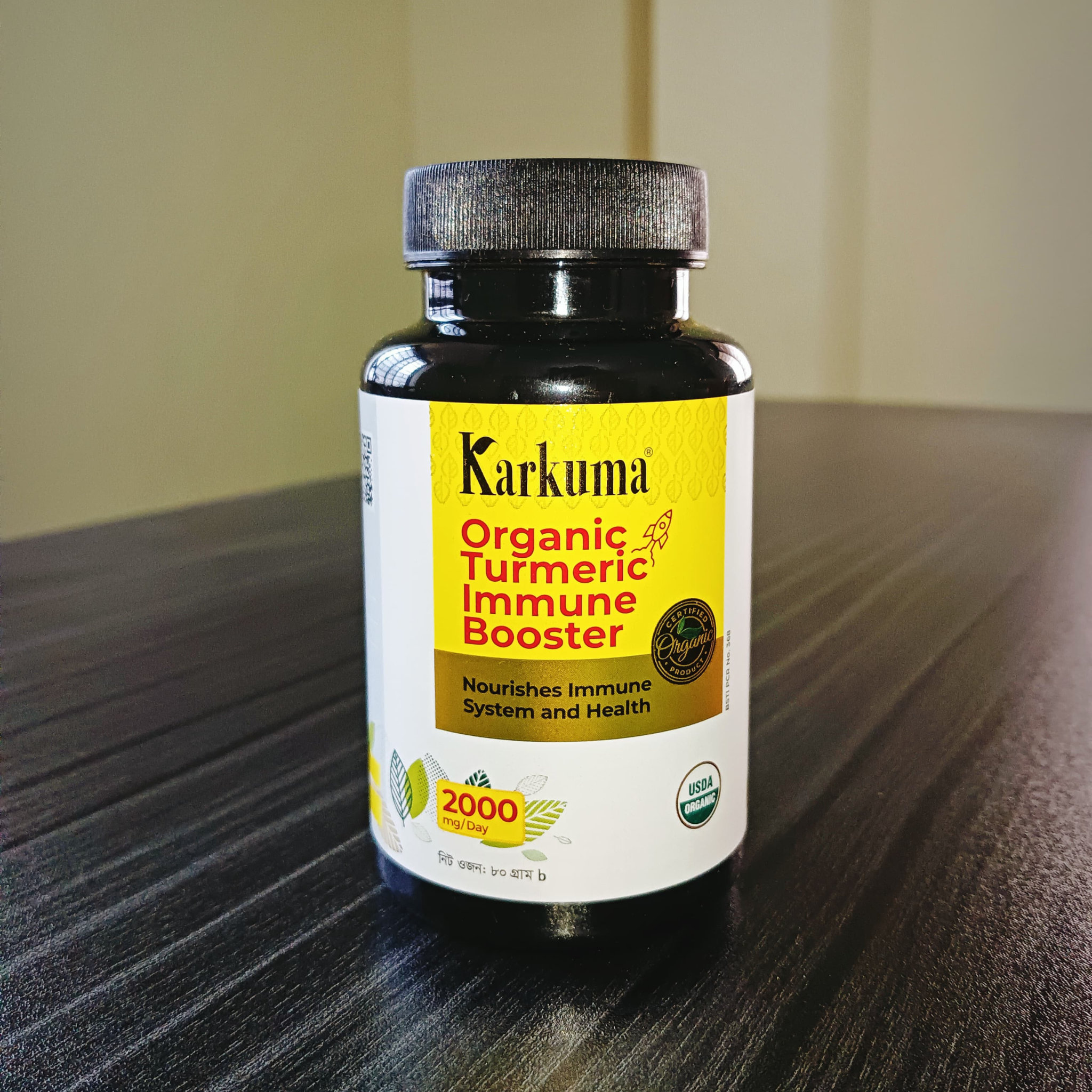 Organic Turmeric-80 gram